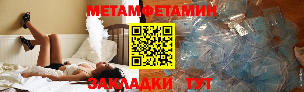 МЕФ   Наро-Фоминск  Cocaine  Купить наркотики  МАРИХУАНА  Вход с VPN  NBOMe  Марихуана  Alpha-PVP СОЛЬ   ГАШ  МДМА 