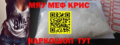 метадон Севастополь