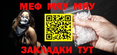 метадон Севастополь