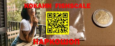 mdpv Свободный