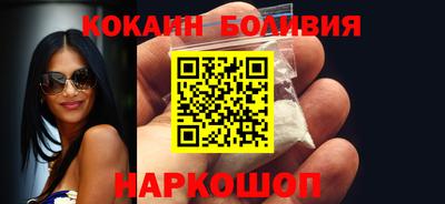 mdpv Свободный
