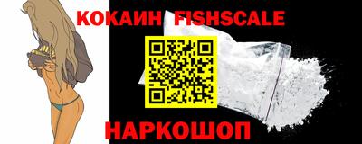 соль курить ск Северобайкальск