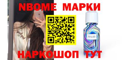 mdpv Свободный