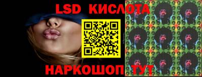 метадон Севастополь