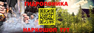 соль курить ск Северобайкальск