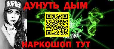 mdpv Свободный
