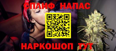 метадон Севастополь