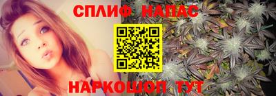 mdpv Свободный