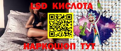 соль курить ск Северобайкальск