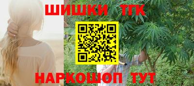 метадон Севастополь