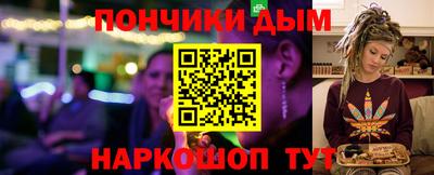 соль курить ск Северобайкальск