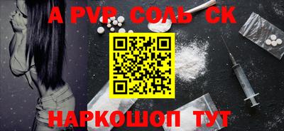 mdpv Свободный