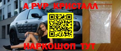 mdpv Свободный