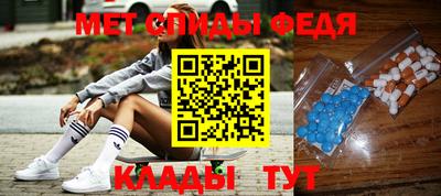 mdpv Свободный