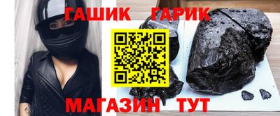 метадон Севастополь