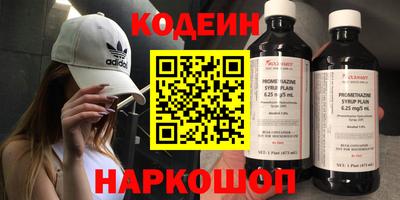 mdpv Свободный