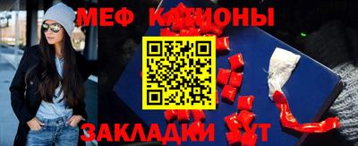 mdpv Свободный