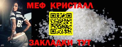 mdpv Свободный