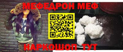 метадон Севастополь
