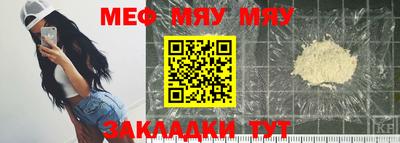 mdpv Свободный